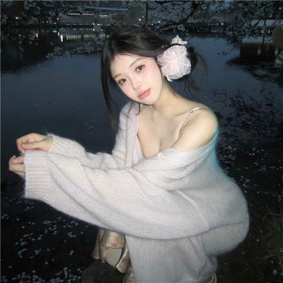 一代情侣